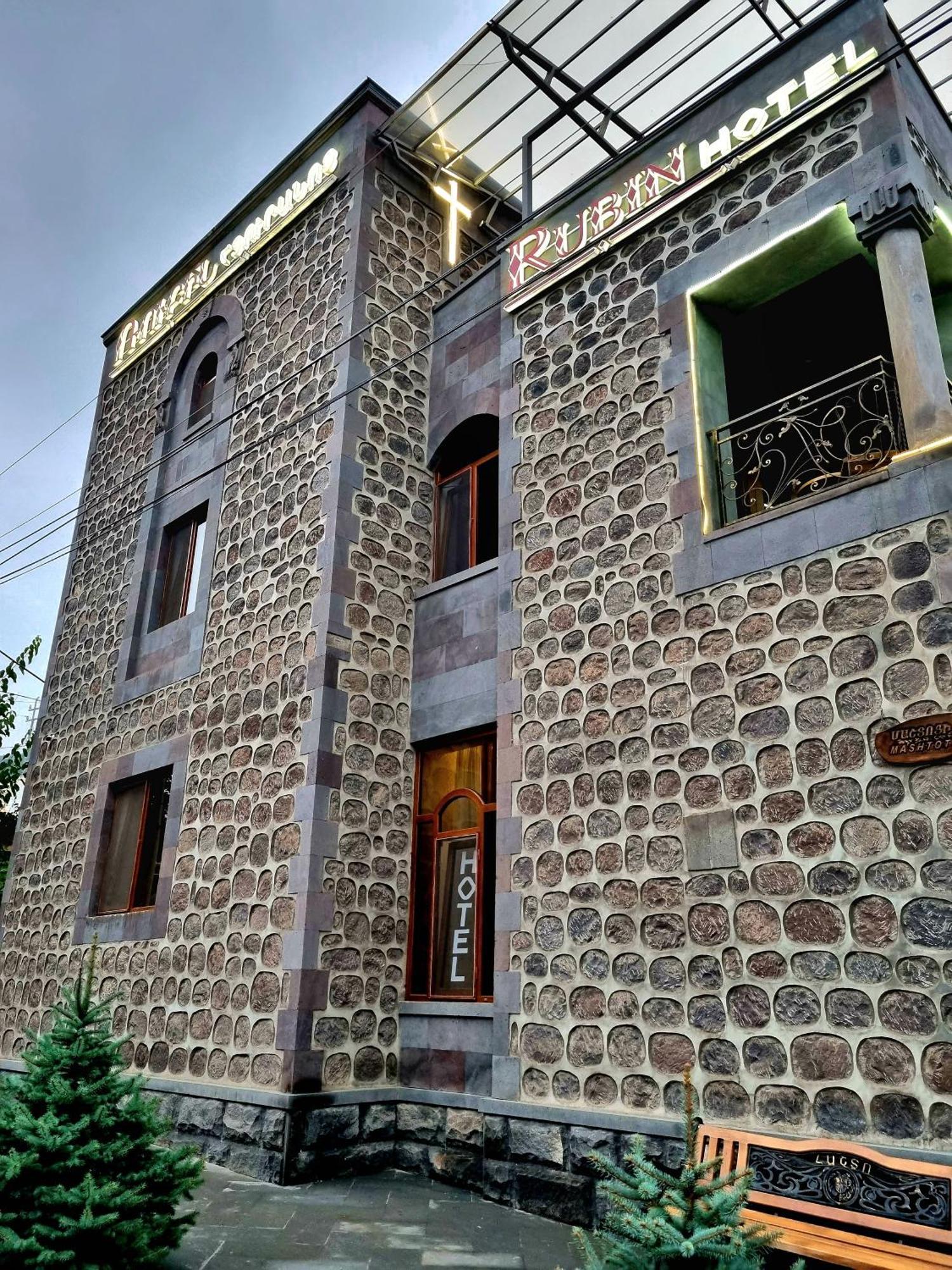 Rubin Hotel Goris Eksteriør bilde